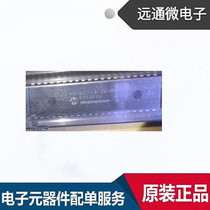 PIC16C74B-04 P (7KB 192 RAM 33 I O)