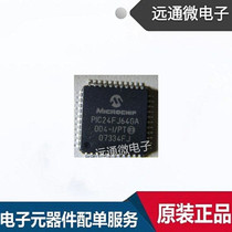 PIC24FJ64GA004-I PIC24FJ64GA004-I PT TQFP44 microcontrollers for the PIC24FJ64GA004-I PT