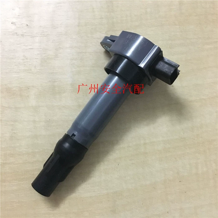 Trung Quốc 1.5 điện áp cao Baodong phong cảnh Yi 1.5 1.6 cuộn dây đánh lửa Mitsubishi 4A91S phụ tùng ô tô phụ kiện đồ chơi xe hơi