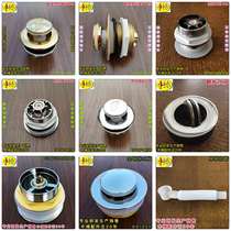 Bathroom Bathroom Bathroom AccessoriesSewerage ValvesPressure PillowTown Pillow Bathroom Toilet Accessories