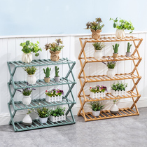 Partition flower rack shelf Balcony multi-layer flower rack Floor-to-ceiling installation-free folding Green Dill climbing rattan Nordic flower rack