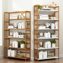 Simple bookshelf Simple childrens floor-to-ceiling bookcase Nordic student table Bamboo shelf Solid wood multi-layer storage rack