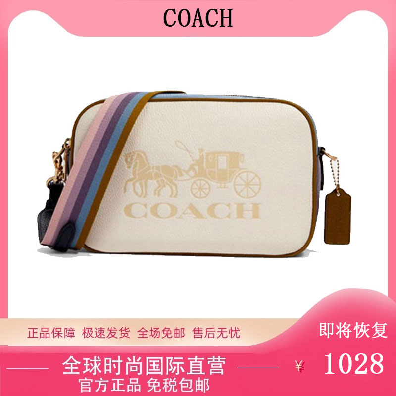 Guangzhou warehouse spot God recommended Little Red book recommended 2021 cattle recommended Camera bag Pet bag