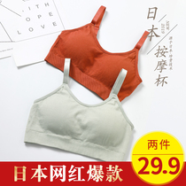 Beautiful back underwear womens no rim bra cover student girl gathered bandeau wrap chest net red camisole summer thin section