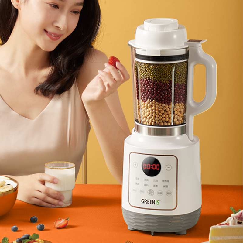 德国红点奖 GREENIS 格丽思 天猫精灵联名 G-3820P 智能小型破壁机 双重优惠折后¥199包邮