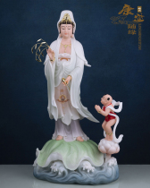 Guanyin Bodhisattva statue sent guanyin Nanhai Putuo Mountain Guanyin Buddha statue Han white jade to protect peace ornaments