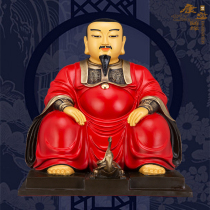 Bronze statue of Xuantian God Xuanwu Emperor Zhenwu Emperor Zushi Grandpa Pure Copper Taoist Home Offering Ornament