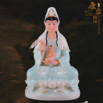 Send son Guanyin Buddha statue Saint Feng Han White Jade Send Son Guanyin Ask son to get a son to keep the peace of the home offering ornament