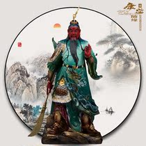 16 inch Shengfeng pure copper Guan Gong god statue holding whiskers copper color Guan Yu Guan Er Ye Buddha statue Wu Cai God shop offering ornaments