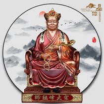 Song Dafeng ancestral ancestor statue Lin Lingmeng TongSu Song Dafeng sat like a Taoist temple Buddhist hall ancestral hall offering ornaments