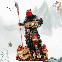 26-inch resin Guan Gong statue Kowloon Guan Guan Public Relations Second Master Guan Yu Office Shop Zhao Cai Offering Ornaments