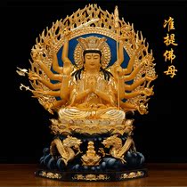 Pure bronze gilded statue of Junti Buddha mother Buddha can be installed in the home to make offerings to protect peace
