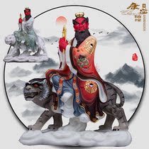 Zhang Tianshi deity Han Baiyu riding tiger Zhang Tianshi mount Zhang Daoling Taoist ancestor ZhengYi Zhenren offering ornaments