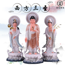 Western Three Holy Han White Jade Buddha Statue Anita Buddha Guanyin Bodhisattva Great Trend to the Bodhisattva Buddha Statue standing with backlight