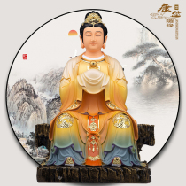 Vision Niangniang Goddess Statue Resin Han White Jade Eye Bright Eye Yuanjun Vision Our Lady Tarzan Eye Grandmother Ornament