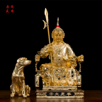 Statue of The Emperor of Huaguang Pure copper gilt paste gold five manifestations of the Huaguang Emperor Lingguan Marshal Ma tribute ornament 16 inches