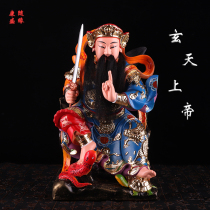 Xuantian God Statue Zhenwu Emperor Xuanwu Emperor Northern Emperor Arctic Zhenjun Ancestor Taoist Offering Ornament