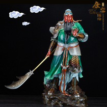 Pure bronze painted new Guandi Shengjun statue Guan Yu Guan Er Ye Zhao Cai shop company offering ornaments