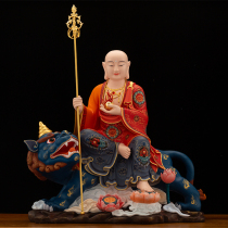 Pure bronze gilded Statue of The Bodhisattva Of Jizo Sitting and listening to the bronze statue of the Bodhisattva of the King of Jizo offering ornaments