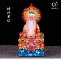 Hongjun Laozu God Statue Hongjun Daoist 12-inch new plexiglass Taoist home offering ornaments