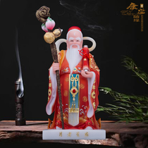 Han Baiyu moon old star jun deity statue with red line under the moon old man red lady Buddha statue modern home crafts ornaments
