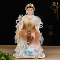 Saint Feng Han White Jade Mother Earth Mother Niangniang Goddess Statue Mother Earth Mother Yuanjun Taoist Goddess Hou Tu Niangniang Mother Earth Ornament