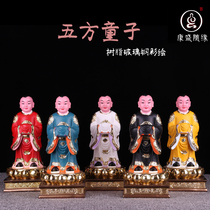12 inch five square boy recruitment wealth god boy Taoist teachings Festival ceremonial color clothes ornament resin god Buddha statue Seiko