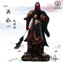 Guan Gong God Statue Wu Cai God Guan Public Relations Second Master Buddha Statue Zhao Cai Town Home Furnishing Offering Company Opening Gift Ornaments