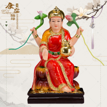 12 inch auspicious goddess statue of the goddess of the resin goddess of the four arms of the goddess of the four arms of the goddess of the auspicious goddess of fortune offering ornaments