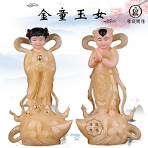 Golden Boy Jade Woman Buddha Statue Shancai Dragon Female Han White Jade Inlaid Gold Boy Boy Boy Girl Left and Right Protector Home Offering Ornaments