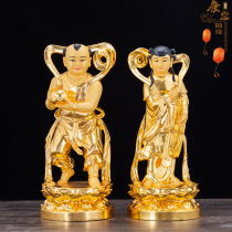 Bronze gilded golden boy jade female Buddha statue Shan Cai Boy Dragon Girl Boy Boy Girl Bronze Buddha Statue Home Buddha Hall Offering Ornament