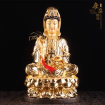 Fragrant camphor wood carving Guanyin Buddha statue Sticking gold sitting lotus Guanyin Guanyin Niangniang home offerings to protect peace ornaments