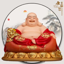 Laughing Buddha Belly Maitreya Buddha Statue Home Living Room Zhao Cai Town House Resin Buddha Statue Big Belly Buddha Maitreya Bodhisattva