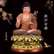 Burning lamp ancient Buddha Buddha statue resin painting Fixed light Buddha Pu light fixed light such as home to ensure peace and worship the idol