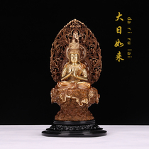 Pure copper big day rulai bodhisattva honmei Buddha copper ornament home feng shui Shakyamuni Buddha living room Buddhist hall handicrafts