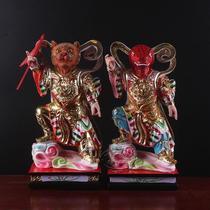 Wufang Tiger Grandpa Snake Grandpa Tiger Head Snake Head Dunhuang ColorEd Snake God of Wealth Tiger God of Wealth Patron Saint will be a consideration of the statue ornament