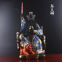 12 inch sitting mountain belt riding dragon tiger mountain Zhang Tianshi stepping tiger Zhang Daoling Zhang Gongsheng Jun Taoist god statue resin