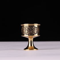 Offering cup Buddhist supplies pure copper Zhao Cai Jin Bao wine cup Copper wine cup Large medium and small Buddha with a holy water cup for the Buddha cup