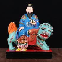 16-inch belt riding Taiyi Zhenren Rescue Suffering Heavenly Dignity Statue Nine-headed lion mount Taiyi Zhenren Dunhuang resin statue