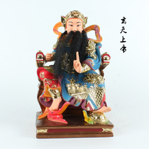 12 16 19 inch sitting Xuantian God A god Zhenwu Emperor Xuanwu Emperor Statue Dunhuang hand-painted