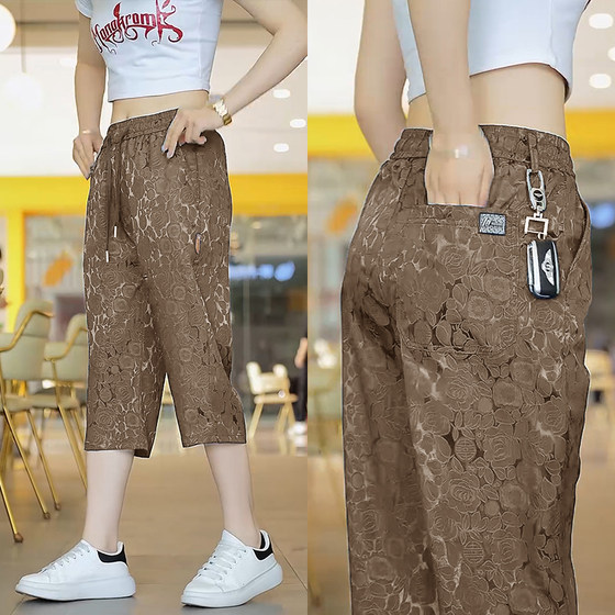 Clearance and pick up ice silk men's shorts summer trendy brand cropped trousers breeches casual thin quick-drying pants 7-point pants
Clearance and pick up ice silk men's shorts summer trendy brand cropped trousers breeches casual thin quick-drying pants 7-point pants