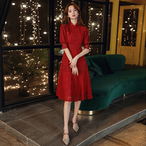 Wine red lace cheongsam toast dress 2021 new Chinese style bride wedding thank-you banquet dress can usually be worn