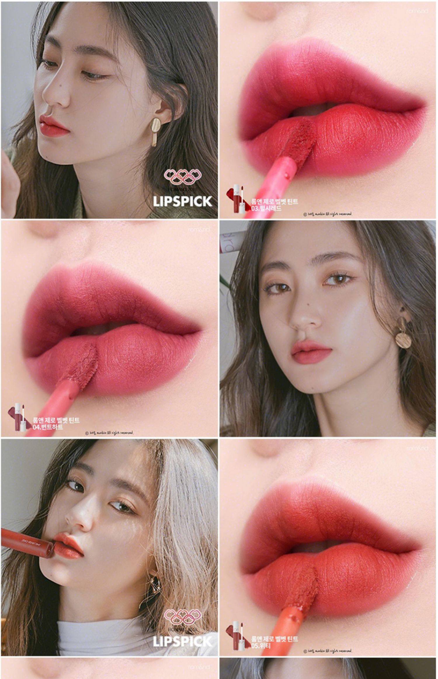 韩国romand口红唇釉03哑光09显白02果汁丝绒雾面水润学生套装0608