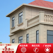 Exterior wall tile Country home villa outdoor imitation marble 300x600 cultural stone walled courtyard outdoor brick