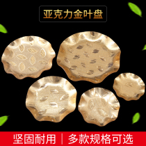 Acrylic gold leaf snack plate KTV restaurant small dinner plate candy snack plate dried fruit plate household candy plate
