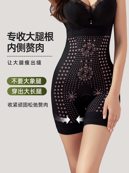 Qianmu High High High Waist Waist Belly 플라스틱 여성 평평한 코너를위한 3/4 바지 슈퍼 실크 라이크라 네거티브 이온 인쇄 점 x7129 Qianmu High High High Waist Waist Belly 플라스틱 여성 평평한 코너를위한 3/4 바지 슈퍼 실크 라이크라 네거티브 이온 인쇄 점 x7129