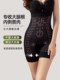 Qianmu High High High Waist Waist Belly 플라스틱 여성 평평한 코너를위한 3/4 바지 슈퍼 실크 라이크라 네거티브 이온 인쇄 점 x7129 Qianmu High High High Waist Waist Belly 플라스틱 여성 평평한 코너를위한 3/4 바지 슈퍼 실크 라이크라 네거티브 이온 인쇄 점 x7129