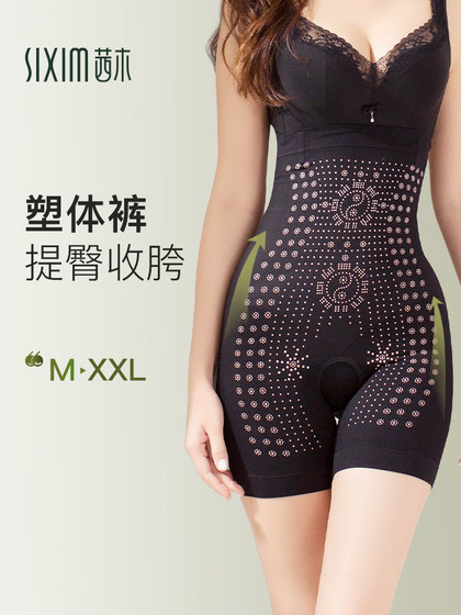 Qianmu High High High Waist Waist Belly 플라스틱 여성 평평한 코너를위한 3/4 바지 슈퍼 실크 라이크라 네거티브 이온 인쇄 점 x7129 Qianmu High High High Waist Waist Belly 플라스틱 여성 평평한 코너를위한 3/4 바지 슈퍼 실크 라이크라 네거티브 이온 인쇄 점 x7129