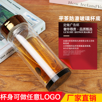 Wholesale custom gift cup printing word printing LOGO water cup advertising teacup portable double insulation teacup