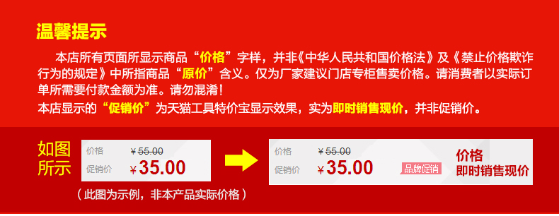 gucci板鞋5又二分之一是多大 冰絲無痕安全褲三分防走光超短薄款二分打底褲保險褲短褲女士夏季 gucci